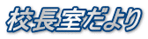 �Z���������