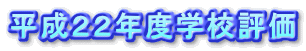 �����Q�Q�N�x�w�Z�]��