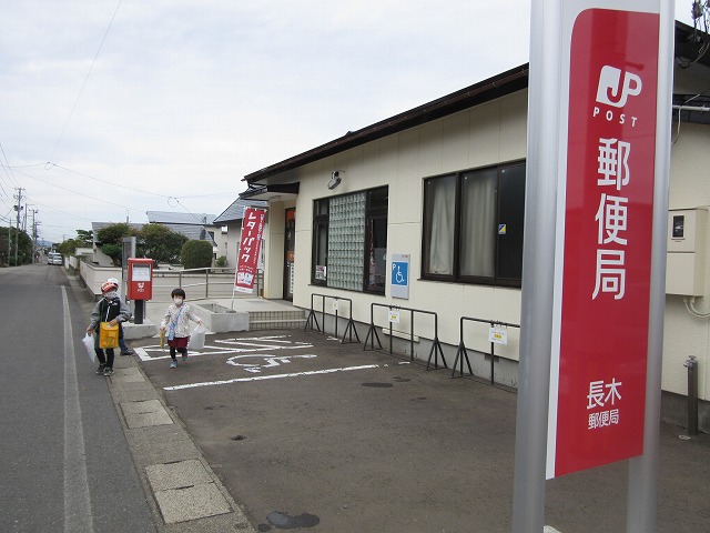 ���ؗX�֋�