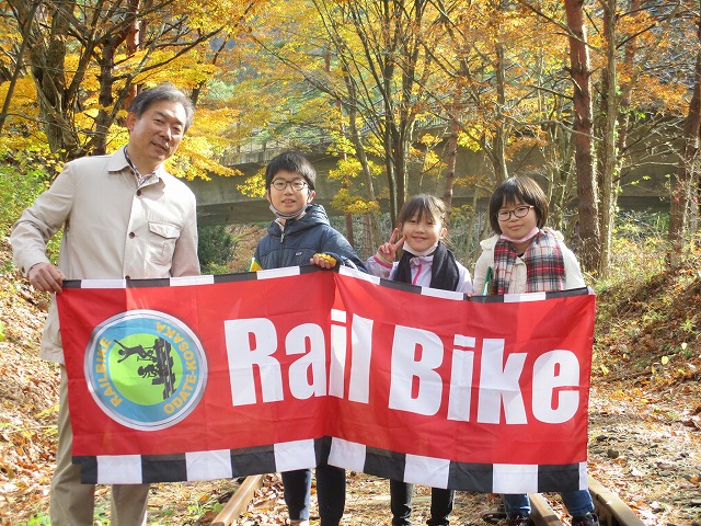 ���[���o�C�N