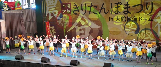 �G�]�^���|�|�̑�