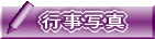 �s�����i