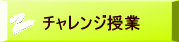 �����S�̍\�z�} 